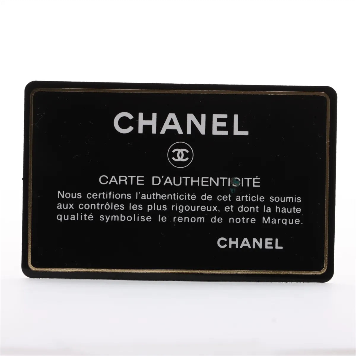 Chanel Wild Stitch
